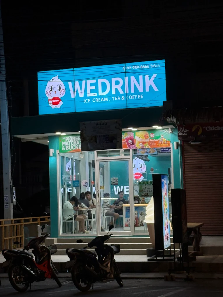 ร้าน WEDRINK Songkhla ไอศกรีม ชา กาแฟ